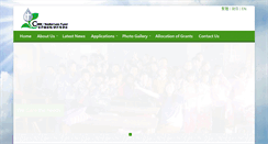 Desktop Screenshot of cnf.org.hk