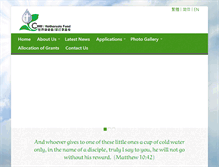 Tablet Screenshot of cnf.org.hk